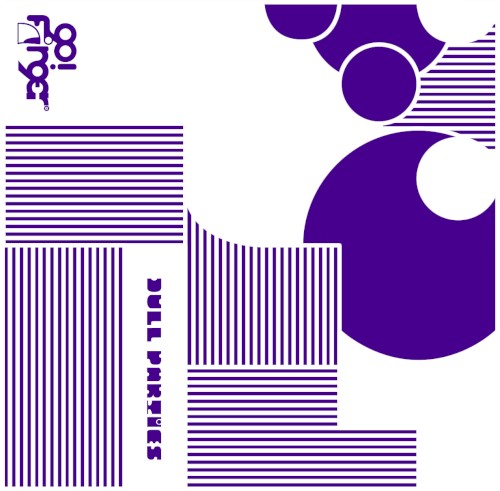 Dull Parties Vol.II