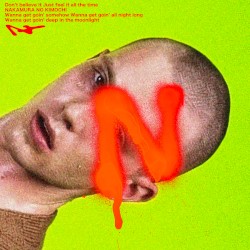 N