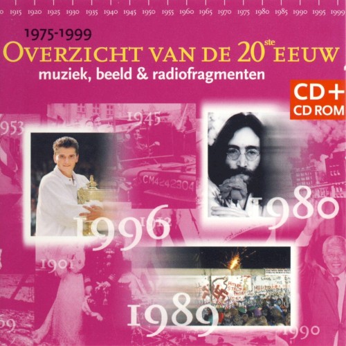 Overzicht van de 20ste eeuw 1975–1999