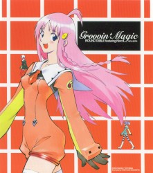 Groovin' Magic