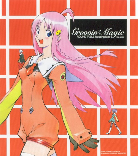 Groovin' Magic