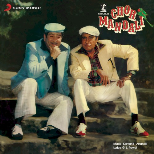 Chor Mandali
