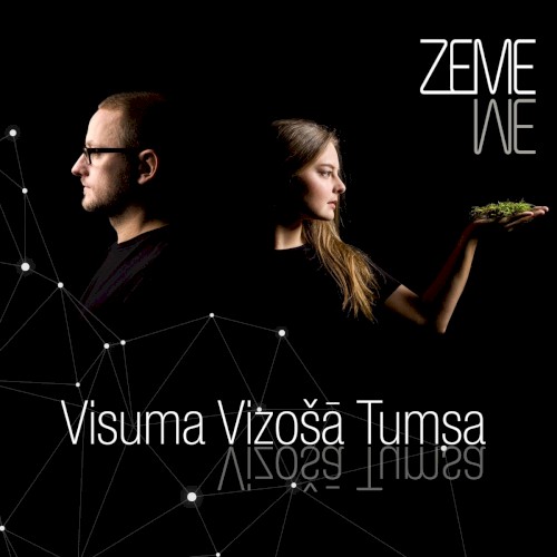 Visuma Vizošā Tumsa