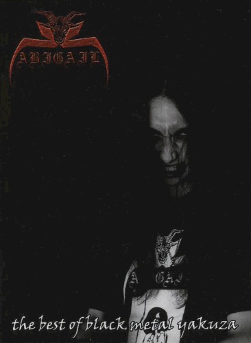 The Best of Black Metal Yakuza