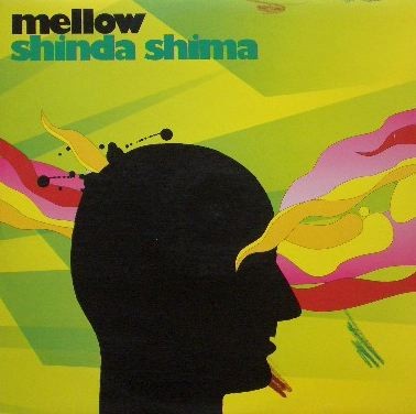 Shinda Shima