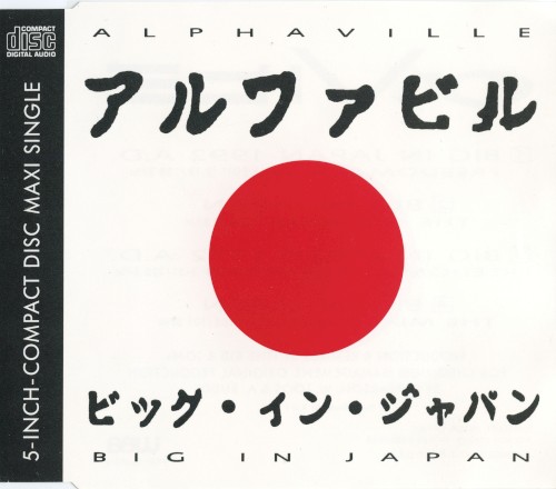 Big in Japan 1992 A.D.