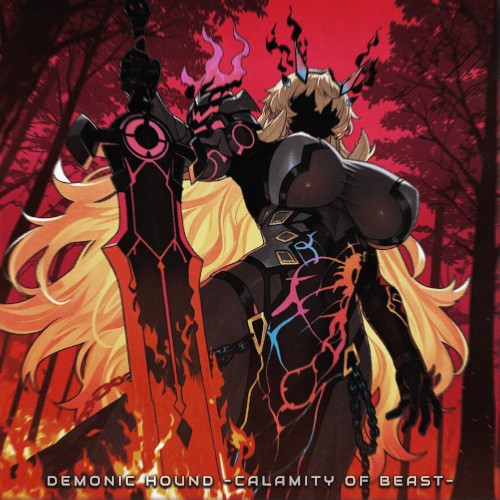 Demonic Hound -Calamity of Beast-