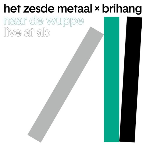 Naar de wuppe (live at AB)