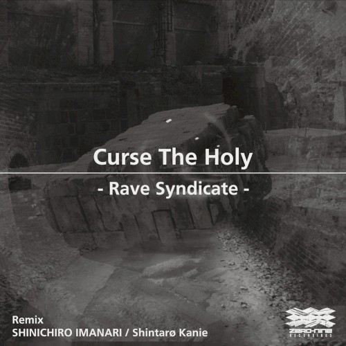 Curse the Holy