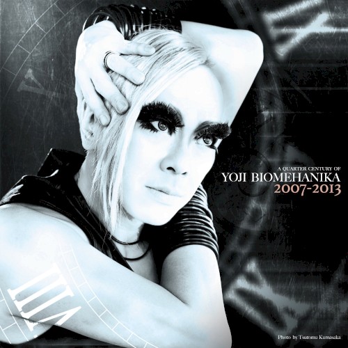 A Quarter Century Of Yoji Biomehanika (The Era Of Tech Dance 2007-2013)