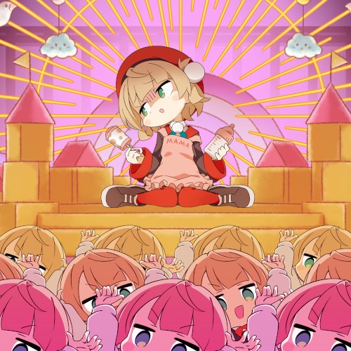 UiMa‐Ma Saga