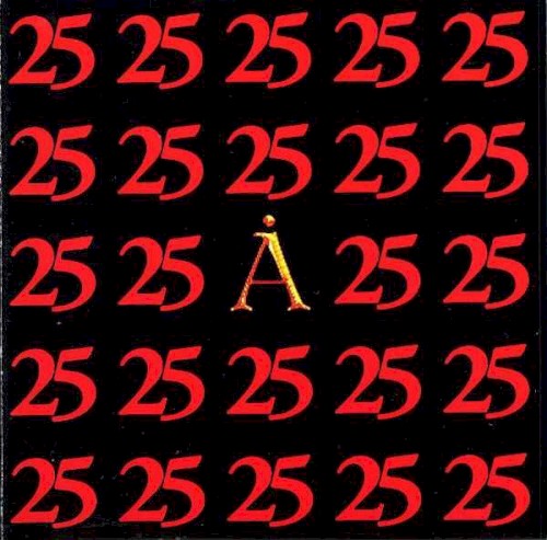 25. История