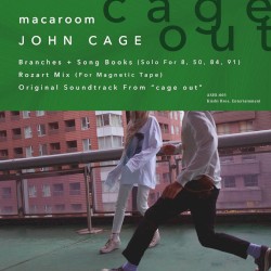 Cage Out