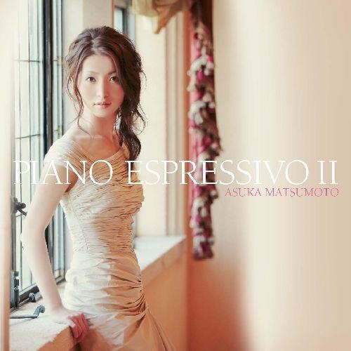 Piano Espressivo II