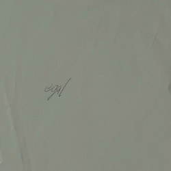 Egal