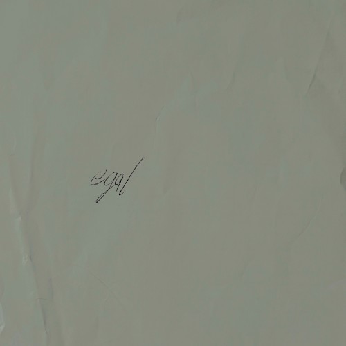 Egal
