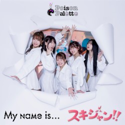 My name is... / スキジャン!!
