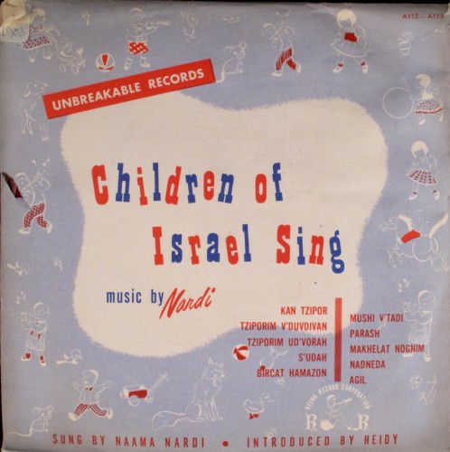 Children of Israel Sing