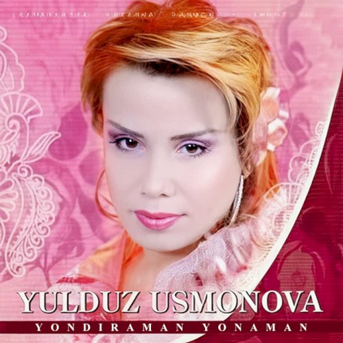 Yondiraman-yonaman