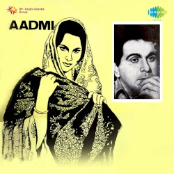 Aadmi