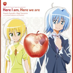Here I am, Here we are