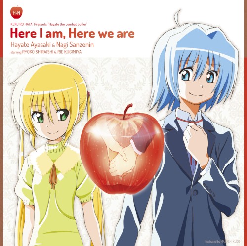 Here I am, Here we are