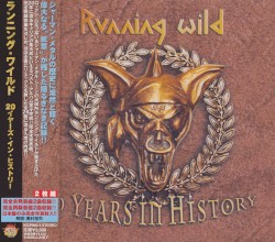 20 Years in History