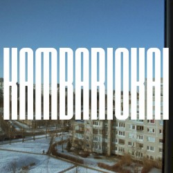 Kambariokai 2025