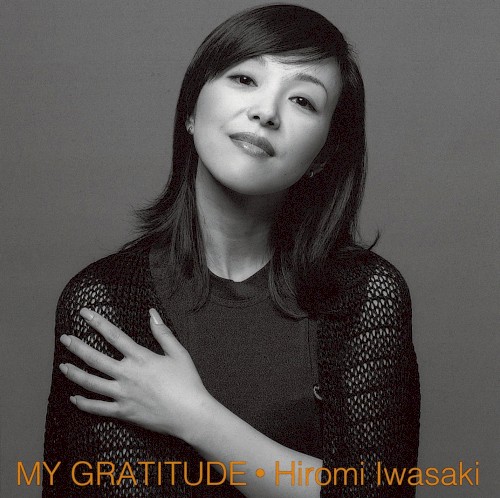 MY GRATITUDE—感謝—