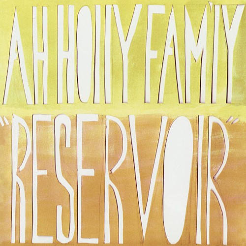 Reservoir
