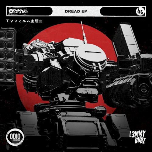 Dread EP