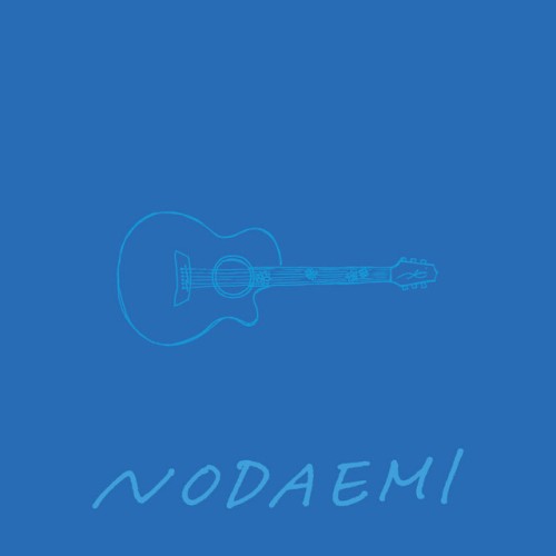 THE COVERS EP (vol.4)