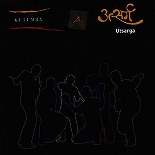 Utsarga