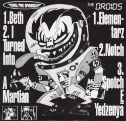Boris The Sprinkler / The Droids