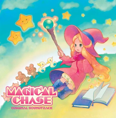マジカルチェイス オリジナルサウンドトラック