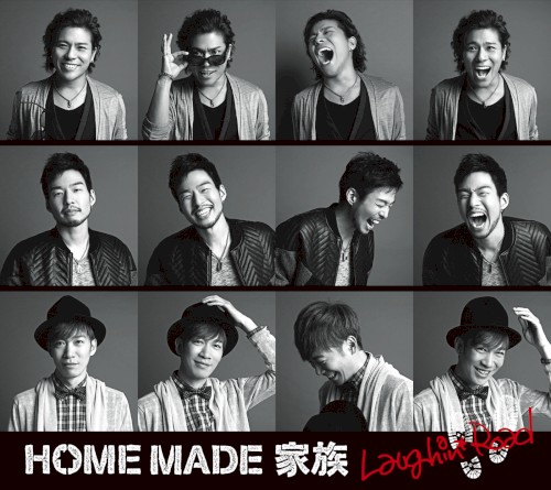 Laughin’ Road