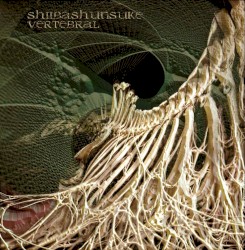 Vertebral