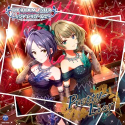 THE IDOLM@STER CINDERELLA GIRLS STARLIGHT MASTER 31 Pretty Liar