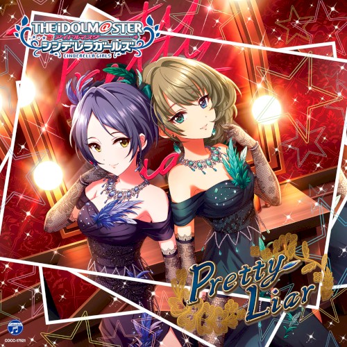 THE IDOLM@STER CINDERELLA GIRLS STARLIGHT MASTER 31 Pretty Liar