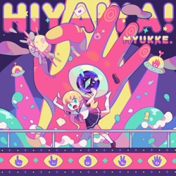 Hiyaiya!