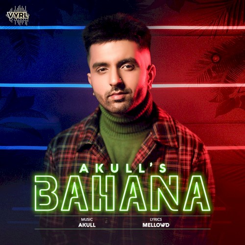 Bahana