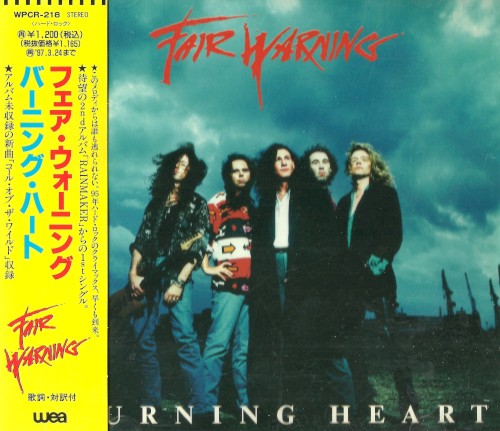 Burning Heart