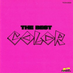 THE BEST