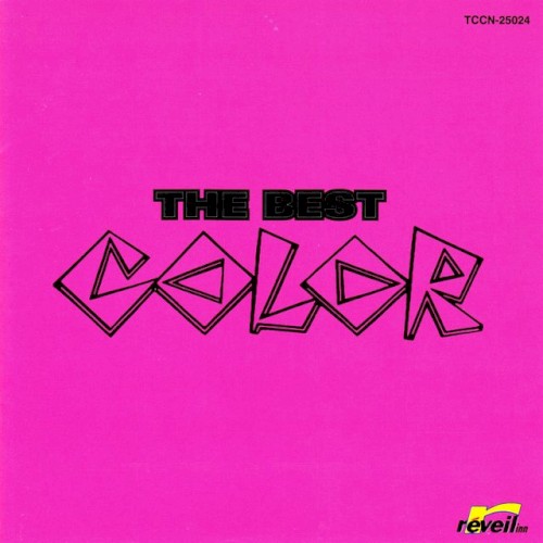 THE BEST
