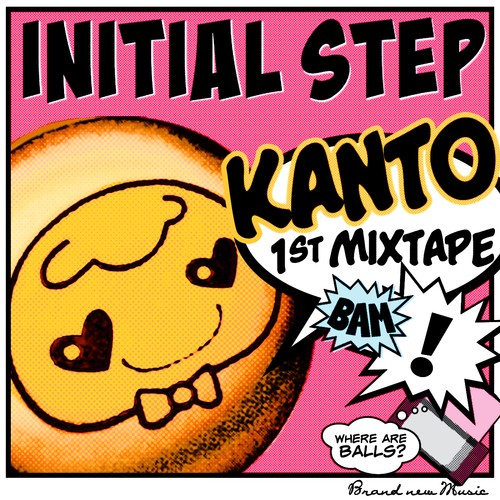 Initial Step
