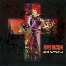 悪魔城ドラキュラ黙示録 オリジナル・ゲーム・サントラ