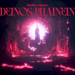 DEINOS PHAINEIN