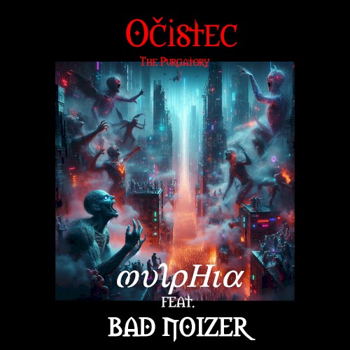 Očistec (The Purgatory)