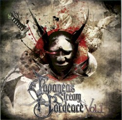 Japanese Stream Hardcore Vol.1
