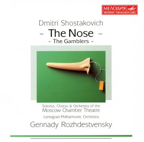 The Nose / The Gamblers